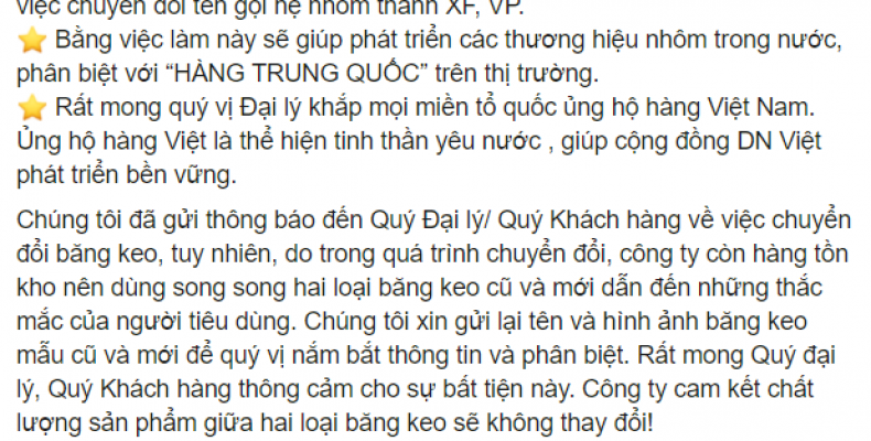 Sự thay đổi về tên và băng keo các hệ nhôm Topal